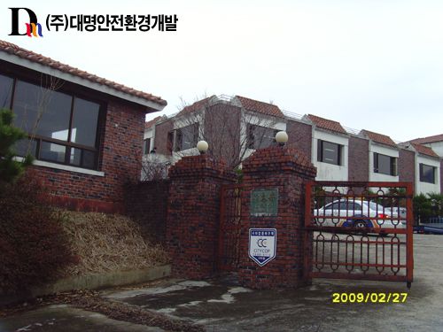 (주)대정 진례공장 슬레이트창고 철거