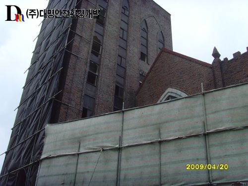 울산 야음동 성결교회 철거