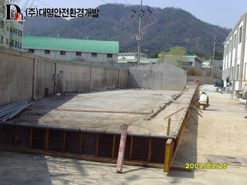 (주)대정 진례공장 신축공사