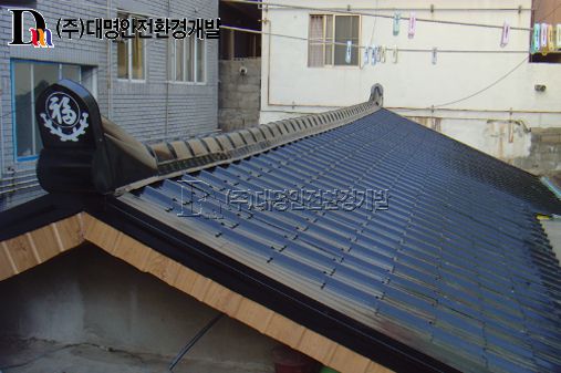 부산 해운대구 저소득층 지붕개량사업 슬레이트철거 및 판넬공사