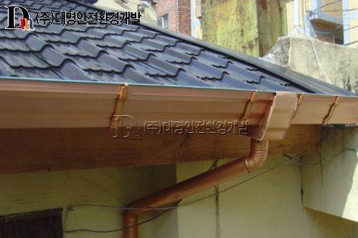 부산 해운대구 저소득층 지붕개량사업 슬레이트철거 및 판넬공사