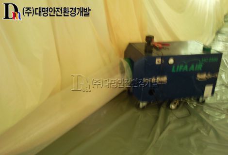명장초 천장텍스교체 및 기타공사 중 천장텍스(석면)해체공사