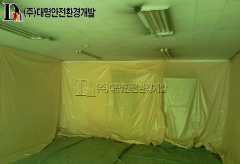 김해시 삼정동 내부철거공사 중 텍스(석면) 철거