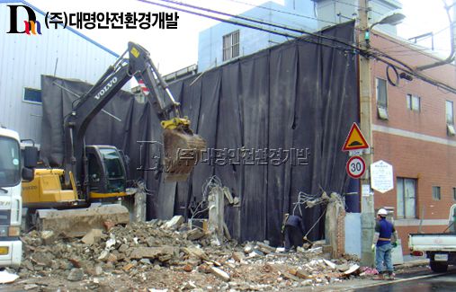 부산 학장동 공장건물 완전철거 