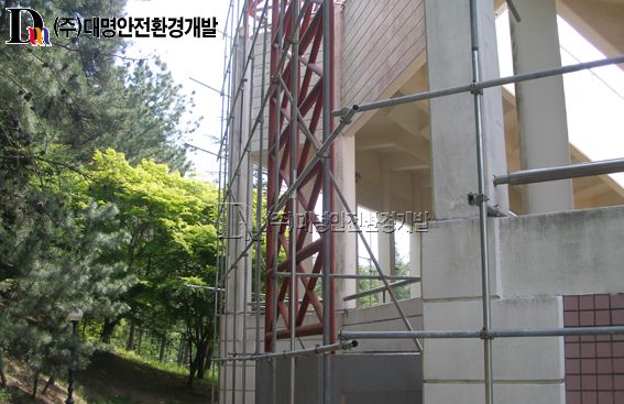 경상북도 포항시 포항공대 비계설치공사