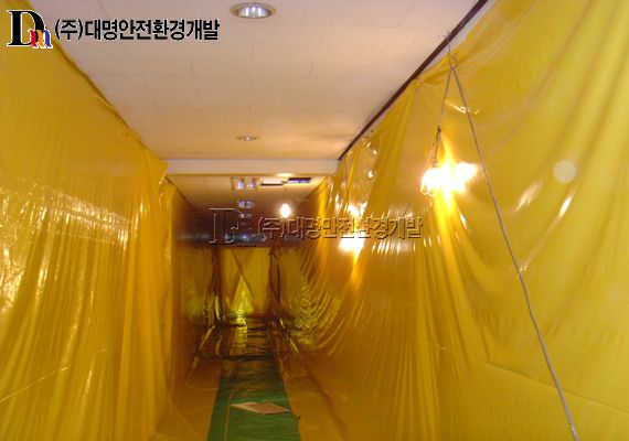 경상북도 포항시 포항공대 텍스(석면) 철거 