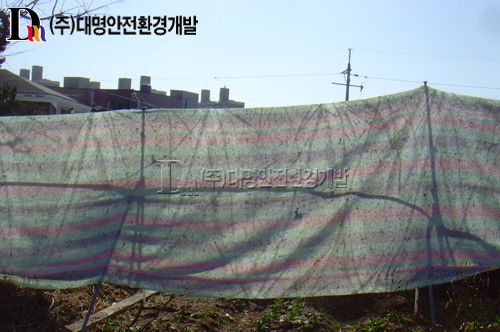 경남 김해시 내동 주택 슬레이트(석면) 철거 