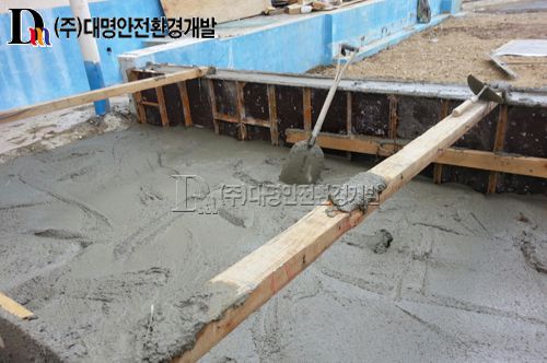 창녕부곡 다세대주택 6세대 1동 하자보수공사