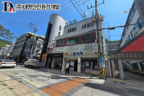 [완료]2026.01.하단동 496-4번지 건물 철거공사
