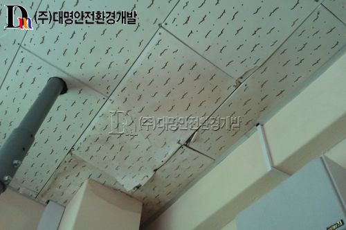 부산 초연중학교 텍스해체·제거 및 교체공사 