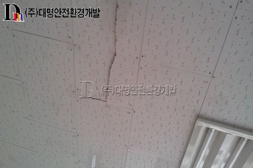 부산 동래구 사직동 여명중학교 텍스(석면) 해체·제거 및 교체공사 