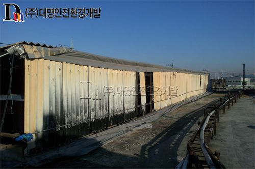 부산 사상구 감전동 공장 석면(슬레이트) 해체·제거공사