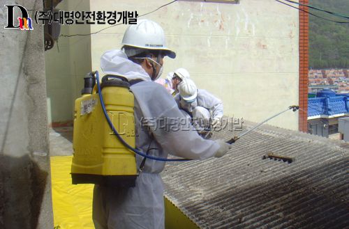 2011년 상반기 부산 동구 슬레이트 지붕해체제거공사 