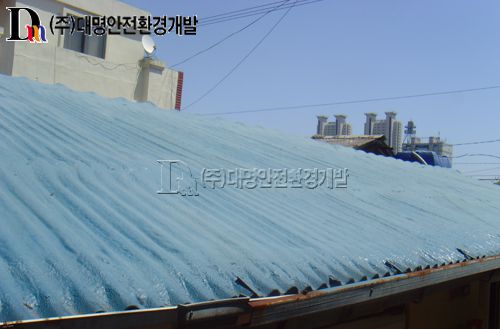 2011년 상반기 부산 동구 슬레이트 지붕해체제거공사