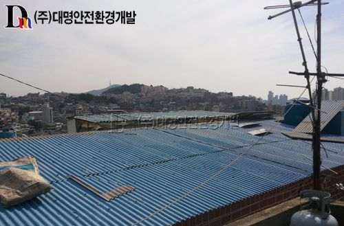 2011년 상반기 부산 동구 슬레이트 지붕해체제거공사