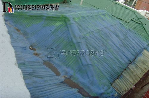 2011년 상반기 부산 동구 슬레이트 지붕해체제거공사