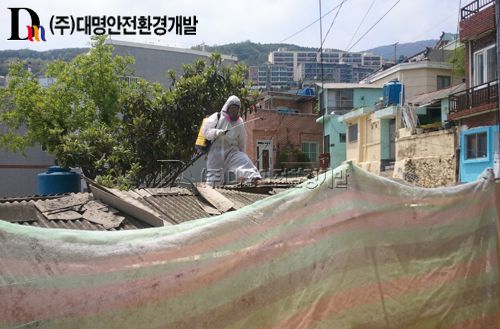 2011 상반기 부산 동구 슬레이트 지붕해체제거공사