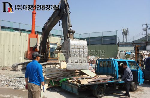 부산 연제구 연산동 상가건물 건물완전철거 