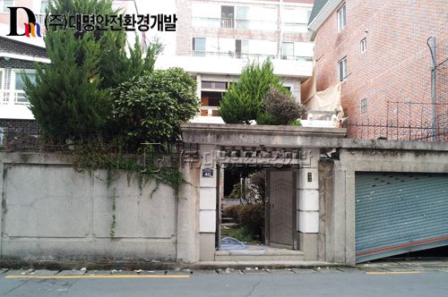 부산 남구 대연동 주택 완전철거공사 및 토공사 