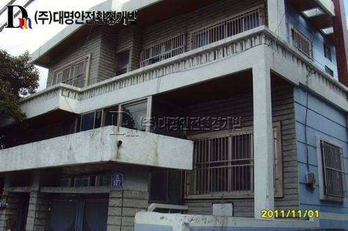 부산 사하구 당리동 주택 완전철거공사 