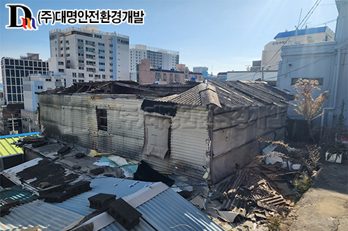 [완료]2026.04. 초량동 1069-20 빈집 철거공사