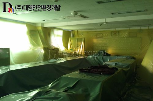 부산 망미중학교 수정천정 및 벽체 철거공사 