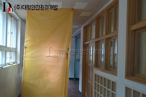 부산 기장군 장안읍 장안제일고등학교 텍스해체˙제거공사