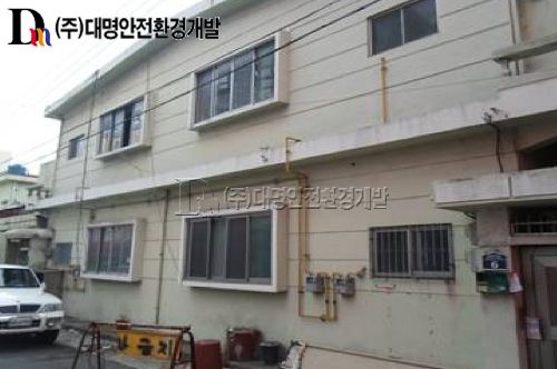 부산 동래구 온천동 연립주택 철거공사 