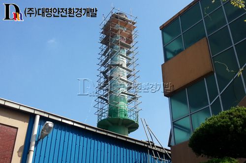 포항 조선내화(주) SN공장 합리화 턴널키른 철거공사