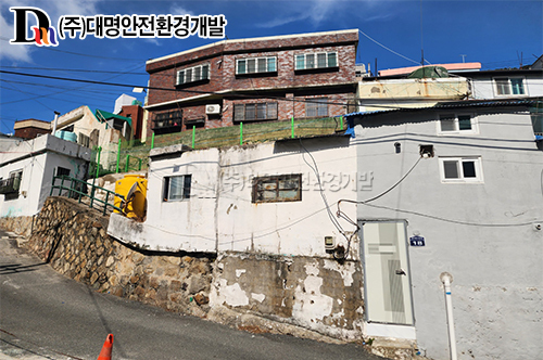 [완료]2025.06. 남부민2동 새뜰마을 빈집 정비 건물 해체 공사