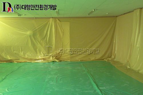 울산 울주군 정토사 관자재병원 증축공사 중 철거공사