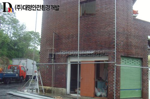 여호와의 증인 경산서부회중 왕국회관부지 비계공사
