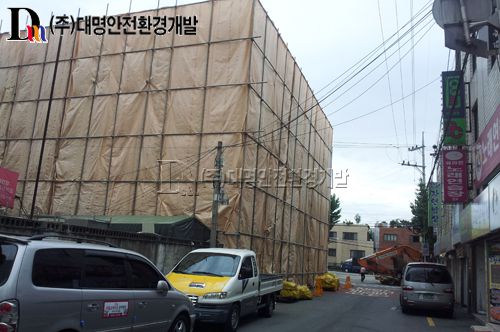 부산 진구 부암동 근린생활시설 신축공사 중 철거공사 