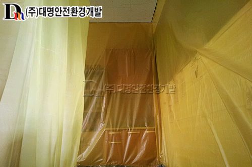 부산대학교 석면(텍스)해체·제거공사