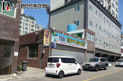경남 김해시 삼방동 상가건물 철거공사