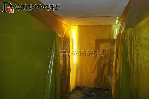 부산 서구 암남동 애완사 석면 해체·제거공사 