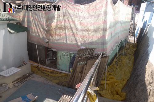 부산 서구 남부민동 폐가 철거공사 