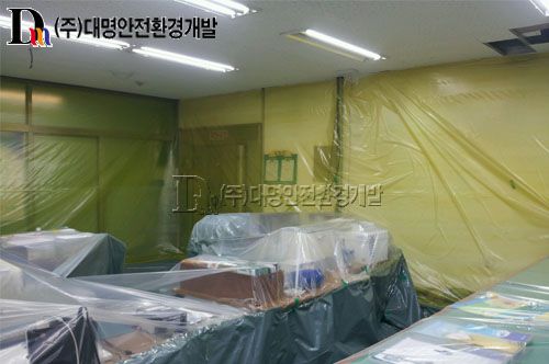 축협 미남지점 석면해체제거공사