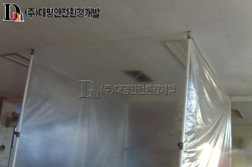 공덕초 외 1교 냉난방시설 텍스(석면) 철거 