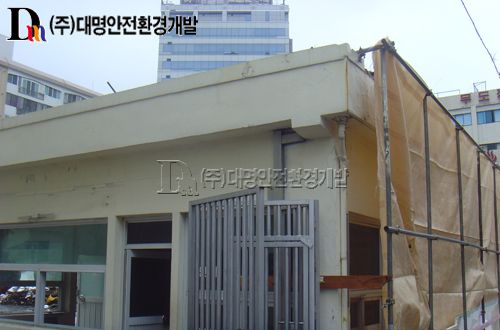 부산 연제구 연산동 정각사 내 석면철거 및 건물완전철거