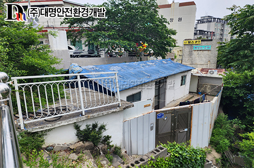 [완료]2025.09. 부산 영도구 동삼동 빈집 철거공사