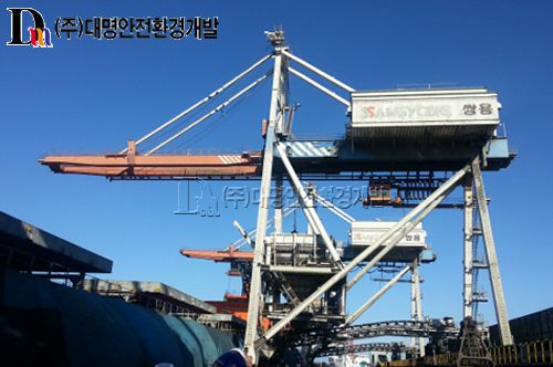강원도 동해시 송정동 쌍용해운주식회사 동해항 석탄하역설비 철거 및 고철매각 공사 중 1차 공사