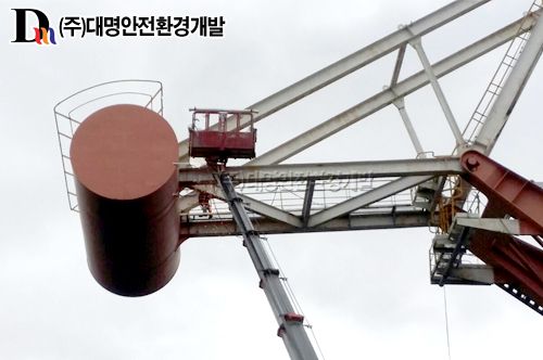 강원도 동해시 송정동 쌍용해운주식회사 동해항 석탄하역설비 철거 및 고철매각 2차 공사 