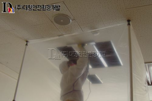 동래고 냉난방시설 텍스(석면) 철거 
