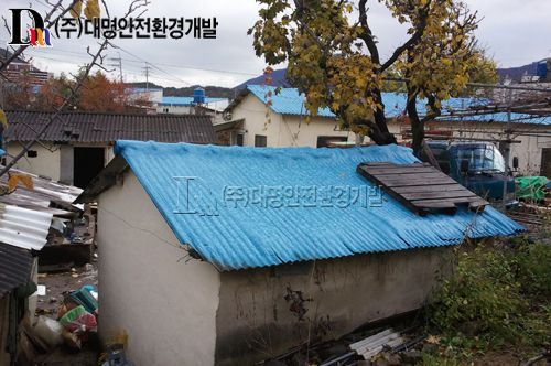 부산 기장군 정관면 용수리 주택 슬레이트 해체˙제거공사 