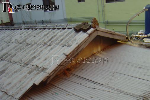 부산 해운대구 저소득층 지붕개량사업 슬레이트철거 및 판넬공사