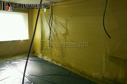 부산 북구 덕천동 온누리몸짱 수장공사 중 철거공사