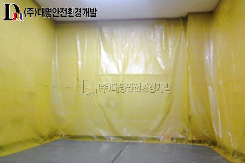 부산 사상구 학장동 주택 석면해체제거공사