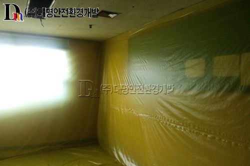 대한항공 테크센터 종합자재창고 석면해체제거공사