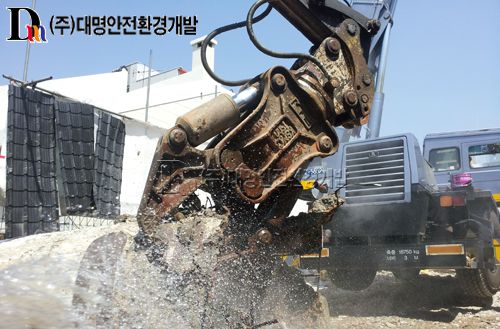 부산 남구 대연동 주택 완전 철거 및 목욕탕 굴뚝철거공사 
